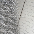 Rete metallica galvanizzata di recinzione di filo di ferro esagonale
